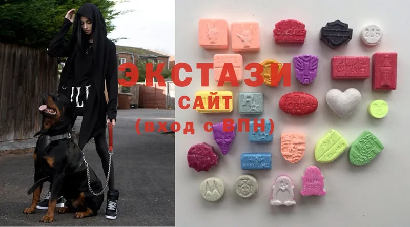 ЭКСТАЗИ 300 mg  Камызяк 